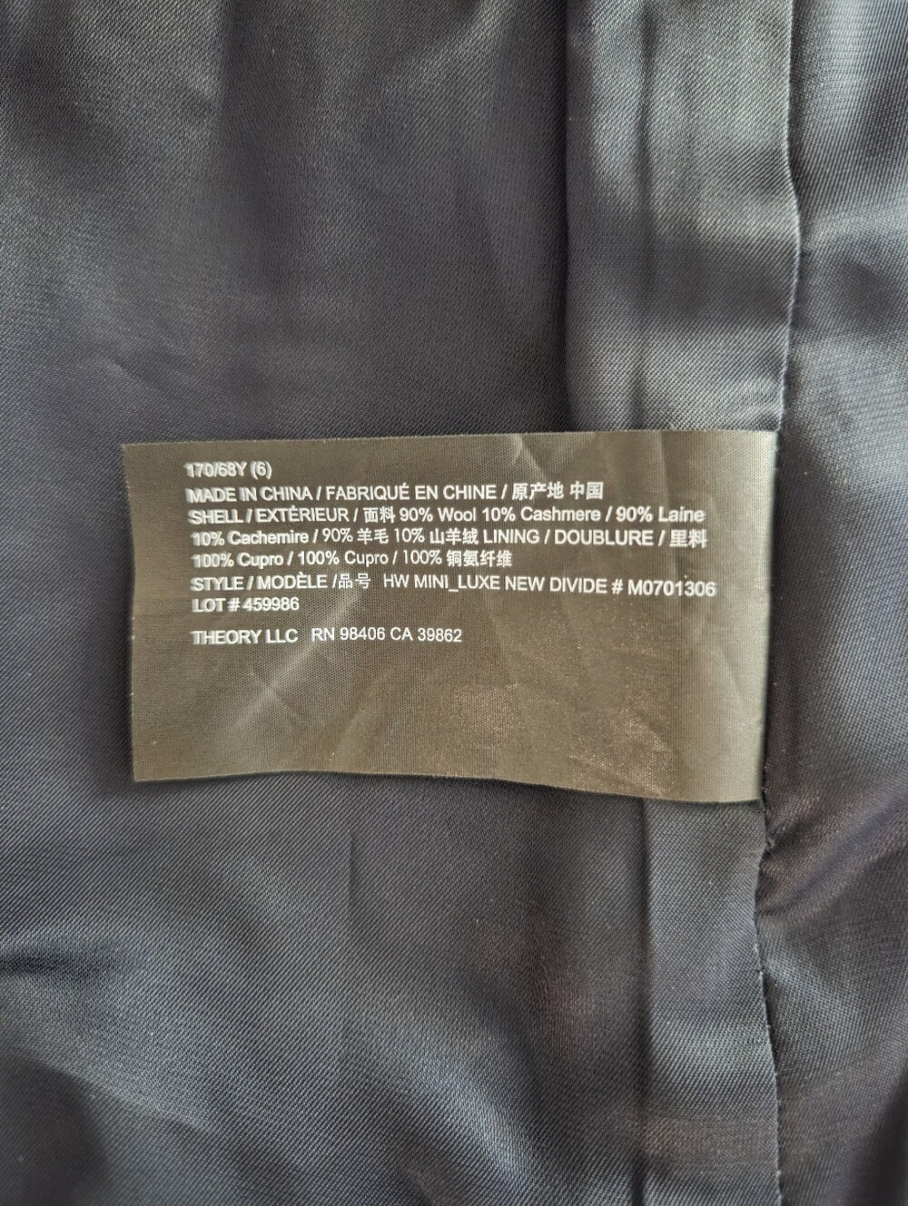 Theory Luxe New Divide Wool Cashmere A Line Mini Skirt Navy Womens Size 6 - Picture 8 of 11